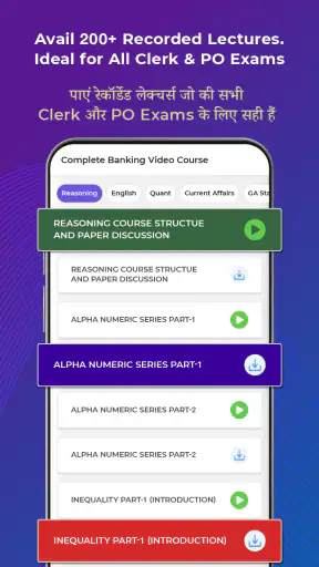 PracticeMock Top Exam Prep App screenshot