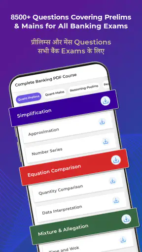 PracticeMock Top Exam Prep App screenshot