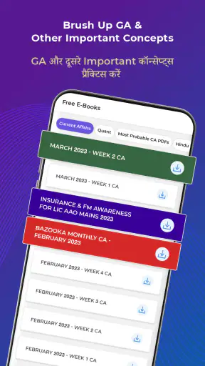 PracticeMock Top Exam Prep App screenshot