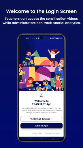 PRASHAST screenshot