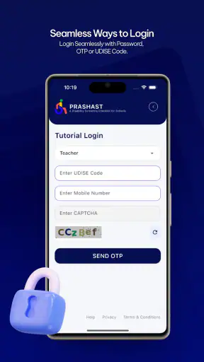PRASHAST screenshot
