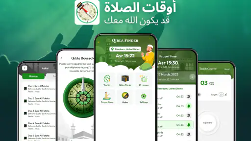Prayer Times & Qibla Finder screenshot