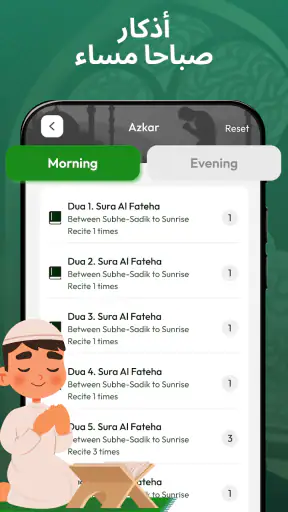 Prayer Times & Qibla Finder screenshot