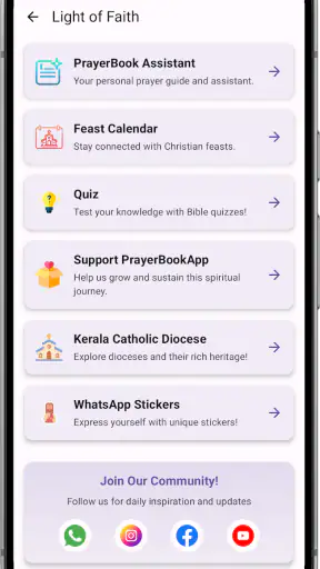 PrayerBookApp screenshot