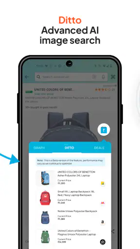 Price History Online Shopping screenshot