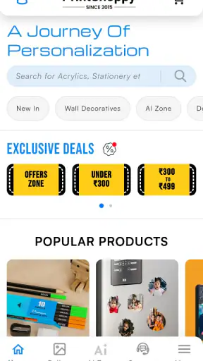 PrintShoppy screenshot