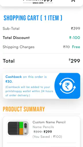PrintShoppy screenshot