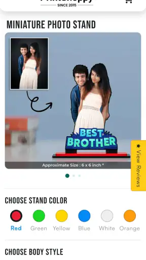 PrintShoppy screenshot