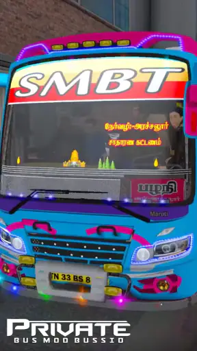 Private Bus Mod Bussid screenshot