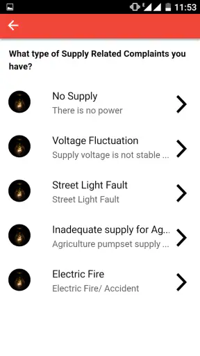 PSPCL Consumer Services screenshot