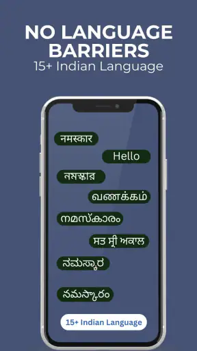 Puki – Talk, See, Connect screenshot