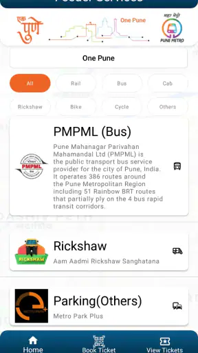 Pune Metro (Official App) screenshot