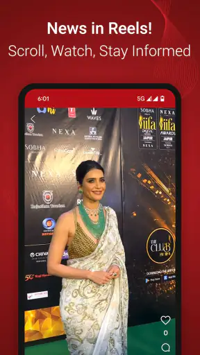 Punjab Kesari - Hindi News App screenshot