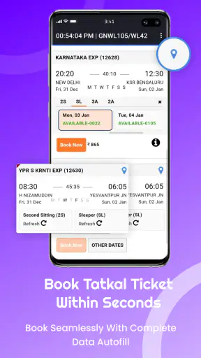 Quick Tat Kal - Train Ticket screenshot