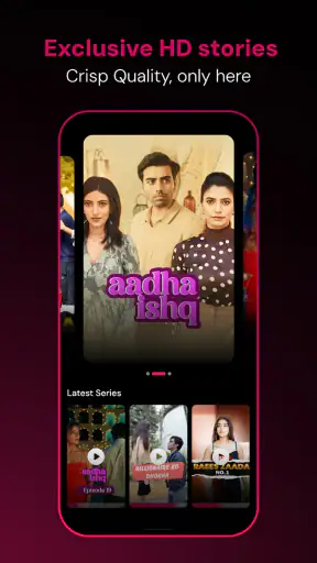 QuickTV screenshot