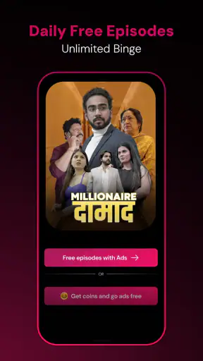 QuickTV screenshot