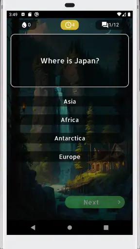 Quiz Guru screenshot