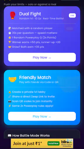 Quiz2Win: Mega IQ Battle screenshot