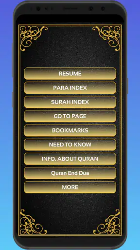 Quran Sharif screenshot