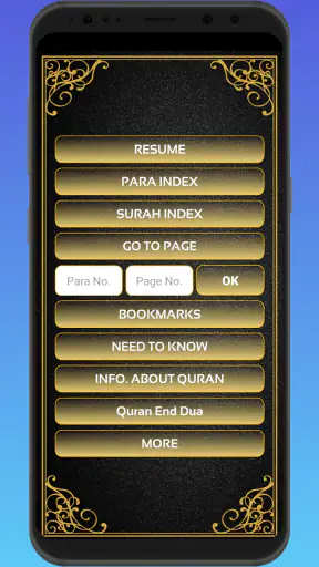 Quran Sharif screenshot