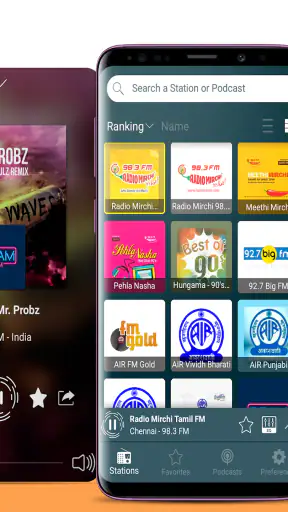 Radio India रेडियो एफएम ऐप screenshot