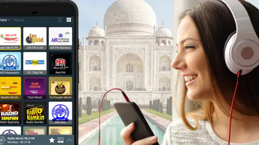 Radio India रेडियो एफएम ऐप screenshot