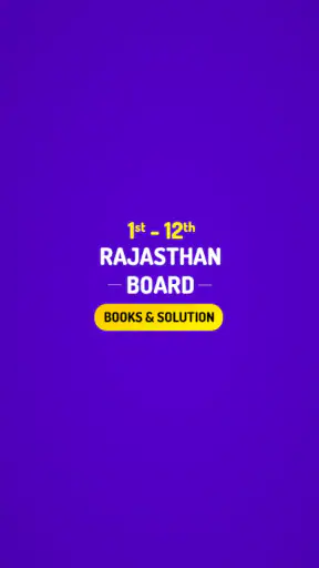 Rajasthan Board Books,Solution screenshot
