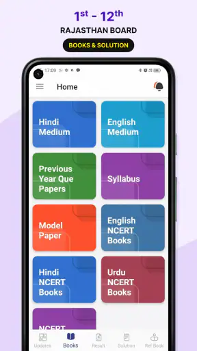 Rajasthan Board Books,Solution screenshot