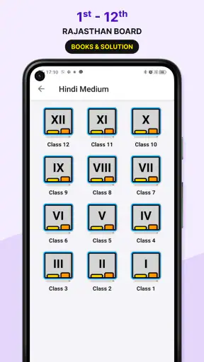 Rajasthan Board Books,Solution screenshot