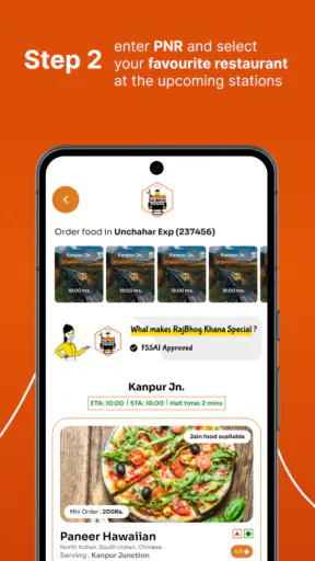 Rajbhog Khana - food on train screenshot