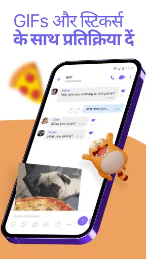 Rakuten Viber Messenger screenshot