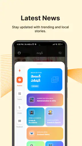 Rapid News - Daily News App screenshot