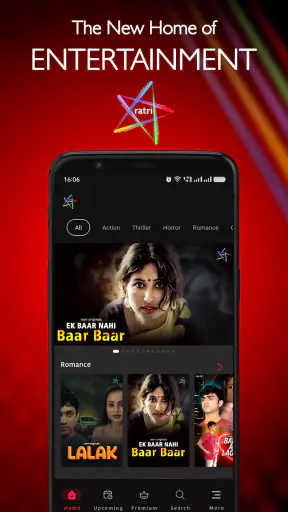 Ratri screenshot