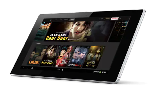 Ratri screenshot