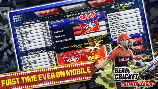 Real Cricket™ Premier League screenshot