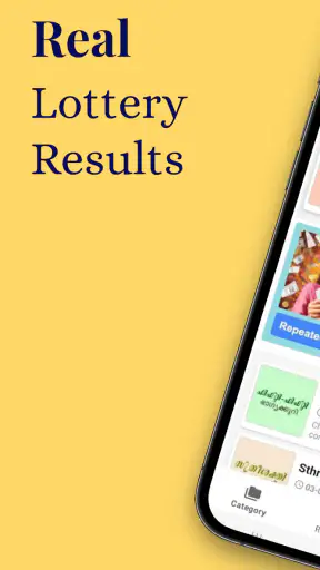 Real Lottery Results screenshot