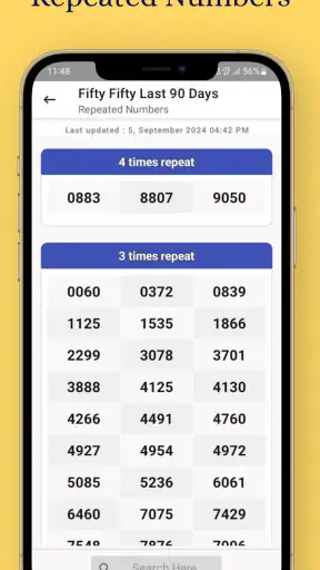 Real Lottery Results screenshot
