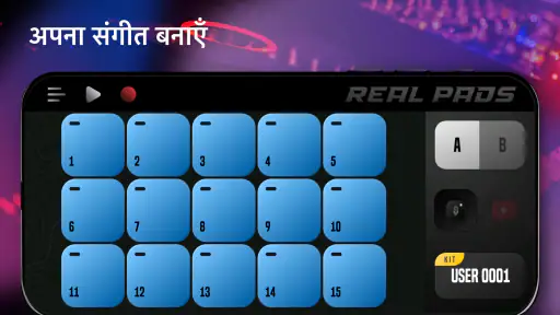 Real Pads: electro beats screenshot
