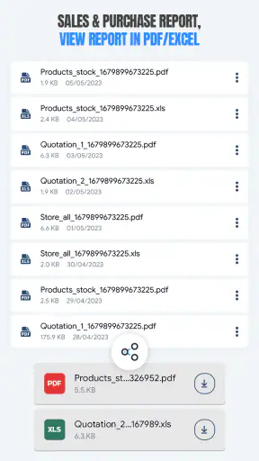 Realtime Inventory Management screenshot