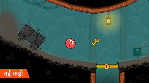 Red Ball 4 screenshot