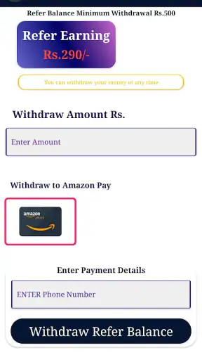 Refer Earn screenshot