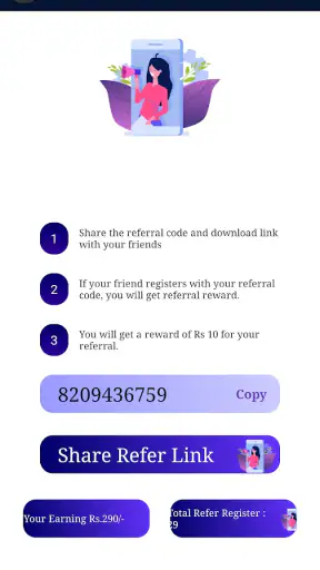 Refer Earn screenshot