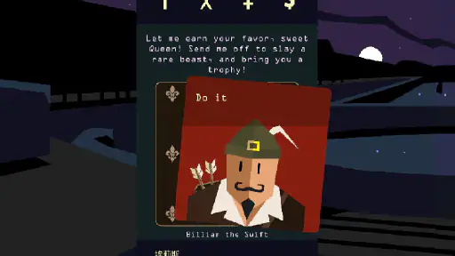 Reigns: Her Majesty screenshot