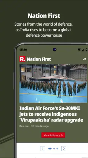 Republic World Digital screenshot