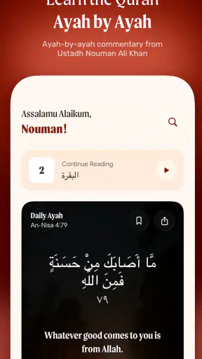 Revealed: a Quran Study App screenshot