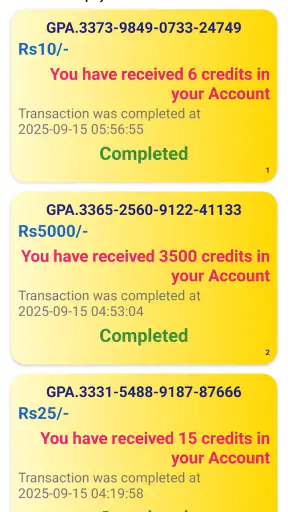 Rewards Pouch Academy screenshot