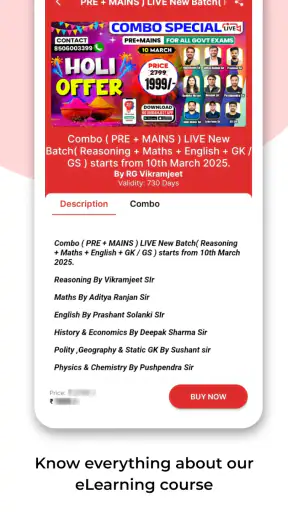 RG Vikramjeet screenshot