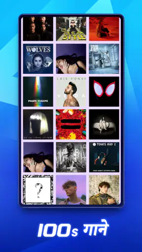 Rhythm Rush - पियानो संगीत खेल screenshot