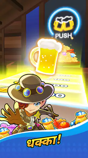 Rich Hero Go screenshot