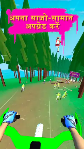 Riding Extreme 3D screenshot
